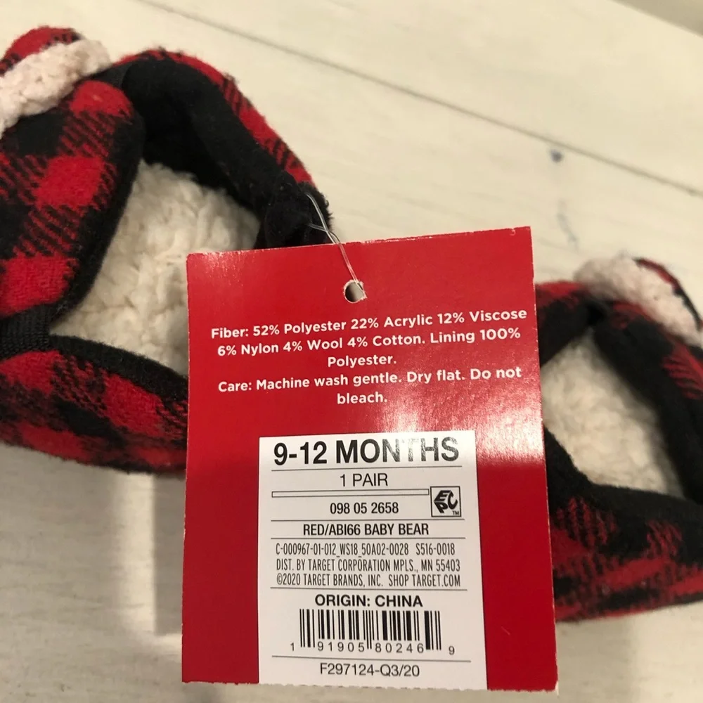 Baby bear slippers